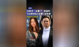 友妻门最新爆料,最新爆料揭露惊人内幕