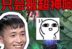 sky最新季节爆料,揭秘新赛季精彩看点与战术革新