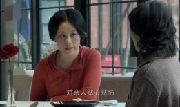 出轨的女人在线观看,揭秘婚姻背叛背后的真相