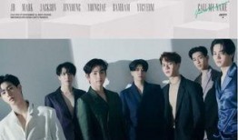 娱乐圈男团爆料,揭秘明星背后的真实故事