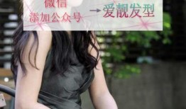 宋慧乔老公爆料视频播放,揭秘夫妻关系背后的真相