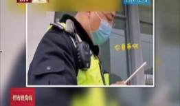 江油最新爆料新闻事件,真相揭秘，影响深远！