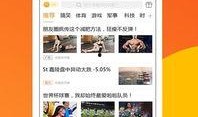 新闻爆料速度快的软件,瞬间掌握——揭秘新闻爆料速度最快的软件