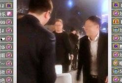 乔哥娱乐爆料视频播放下载,热门视频播放下载攻略大公开！