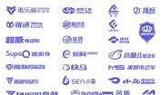 爆料南京头条最新消息今天,突发！今日南京最新事件震撼曝光