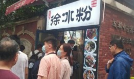 娱乐吃瓜前线,吃瓜群众齐聚“娱乐吃瓜前线”