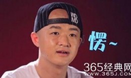 包贝尔爆料郑凯的视频,视频曝光惊人内幕