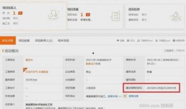 爆料视频莆田,揭开背后惊人真相