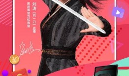 姐妹快播在线观看,揭秘热门在线观看现象背后的故事