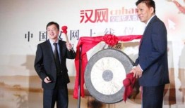 武汉新闻爆料热线电话是多少,揭秘市民知情渠道