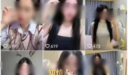 汪小姐爆料老公视频播放,老公私密视频意外曝光，真相令人震惊！