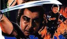 带子雄狼在线观看,在线重温江湖传奇，剑影刀光再现