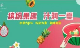 吃瓜群众免费吗,揭秘娱乐圈幕后真相
