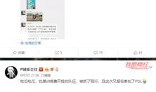 吃瓜最新爆料视频网站,最新爆料视频网站深度解析