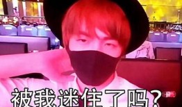 小漠深夜爆料视频,揭秘娱乐圈不为人知的幕后故事