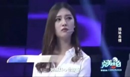 何姐姐前男友爆料视频,真相与争议并存