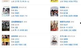 热点爆料视频上热门,揭秘事件背后真相