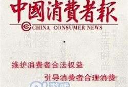 阿荣最新爆料新闻事件,揭秘最新新闻事件背后真相
