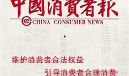 阿荣最新爆料新闻事件,揭秘最新新闻事件背后真相
