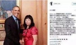 深圳网友吴小姐最新爆料,揭秘最新热点事件内幕