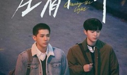 兄弟爆料范丞丞视频,兄弟爆料引发热议