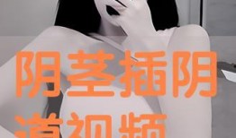 毒女在线观看