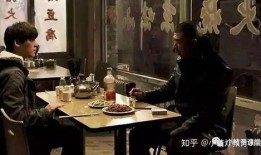 六爷爆料局长视频,局长视频事件背后真相曝光