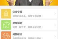 平安京九月福利爆料视频,福利爆料视频亮点抢先看