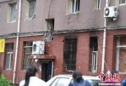 长春市双阳区最新爆料