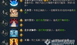 火影最新爆料10月,10月剧情大揭秘，神秘力量觉醒，忍者世界风云再起！