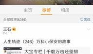 自媒体爆料深圳事件视频,真相与争议交织的瞬间