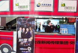 大连爆料主播事件最新,真相与争议交织的直播风波