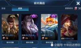 万豪新皮肤爆料视频下载,揭秘爆料视频中的惊艳设计