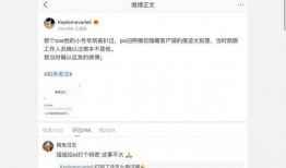 娱乐圈吃瓜合集pdf,揭秘PDF中的吃瓜大事件