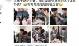 独家爆料海角大神视频推油少年,推油少年背后的惊人真相