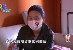 五月衣服爆料视频,揭秘最新衣服爆料视频