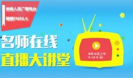 元光幼儿园爆料视频播放,揭秘幼儿园日常温馨瞬间