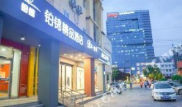 宿迁饭店爆料视频,一场关于美食与真相的较量