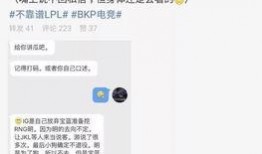 吃瓜最新事件爆料石家庄,吃瓜群众揭秘最新事件内幕
