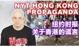 美国兔子人爆料视频播放,揭秘神秘组织内幕