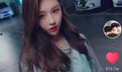 百万姐姐爆料视频全集下载,揭秘幕后真相与精彩瞬间