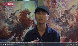 格萨尔王在线观看,传奇英雄的奇幻征程，在线观看带你领略史诗魅力