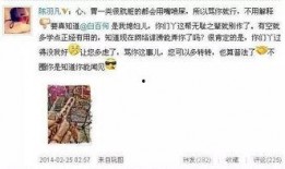 北京出轨爆料视频播放网站,北京出轨爆料视频网站引发热议