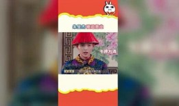 吃瓜娱乐Q