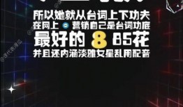娱乐吃瓜前线,吃瓜群众齐聚“娱乐吃瓜前线”