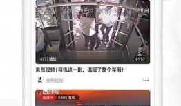 章丘头条新闻爆料,惊曝重大事件，揭秘背后真相！