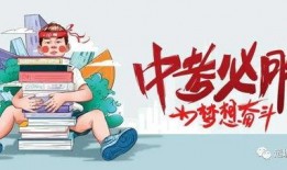 碧光中学最新爆料消息,揭秘校园风云背后的真相