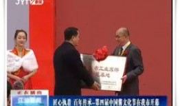 江油最新爆料新闻事件,真相揭秘，影响深远！