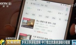 自媒体爆料深圳事件视频,真相与争议交织的瞬间