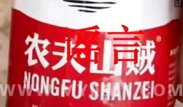 农夫矿泉水爆料视频,纯净水源背后的秘密